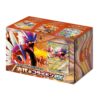 set inicial koraidon