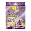 mazo mewtwo