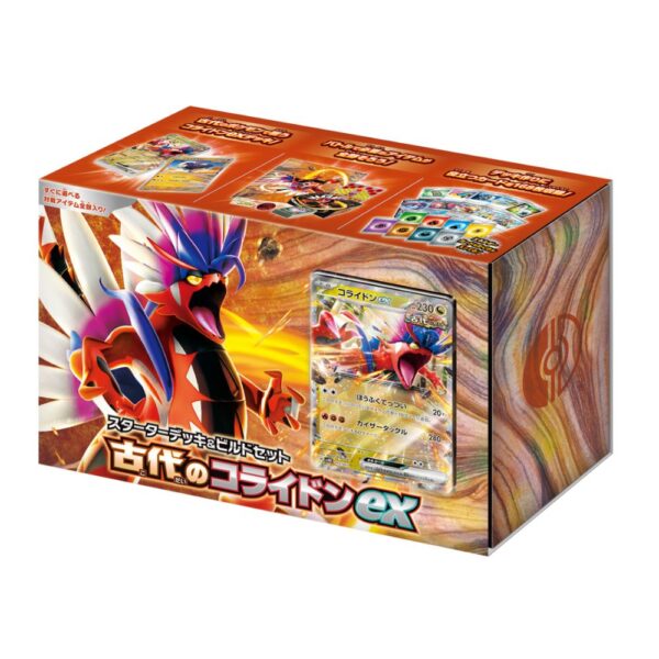 set inicial koraidon