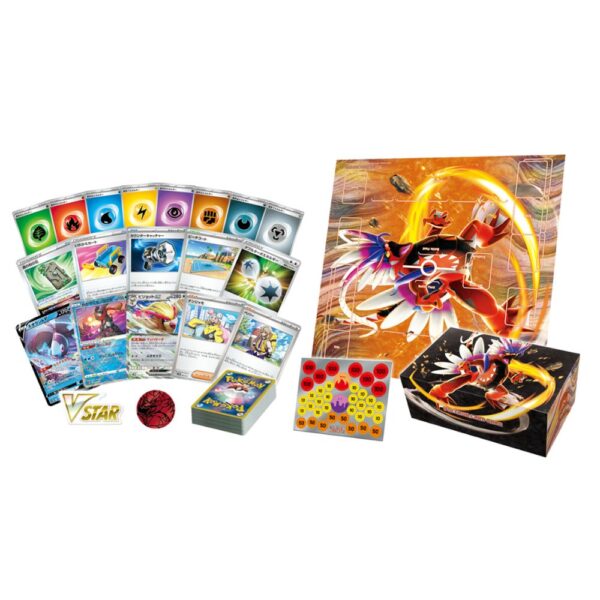 Pokemon Starter Deck & Build Set Ancient Koraidon ex