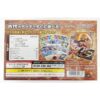 Pokemon Starter Deck & Build Set Ancient Koraidon ex