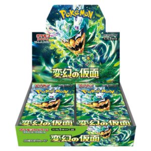 caja de sobres mask of change