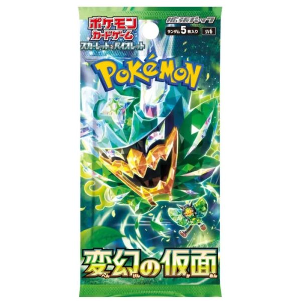 sobres pokemon mask of change