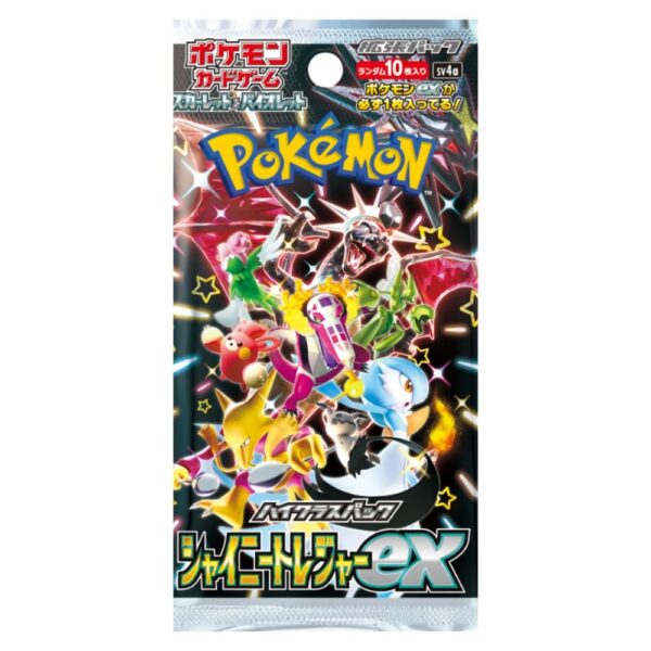 sobres pokemon shiny treasures ex