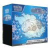 Elite trainer box stellar crown