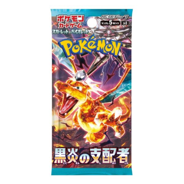 Sobres Pokemon Ruler of the black flame