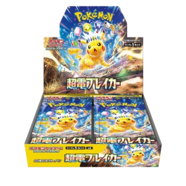 caja de sobres pokemon supercharged breaker