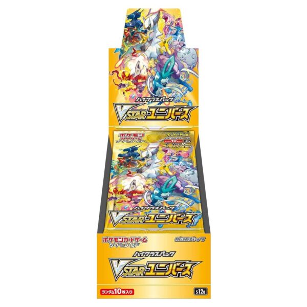 caja de sobres pokemon vstar universe