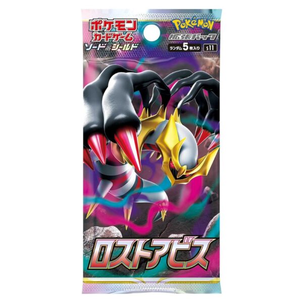 sobres pokemon lost abyss