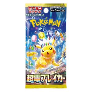 sOBRES POKEMON Supercharged Breaker