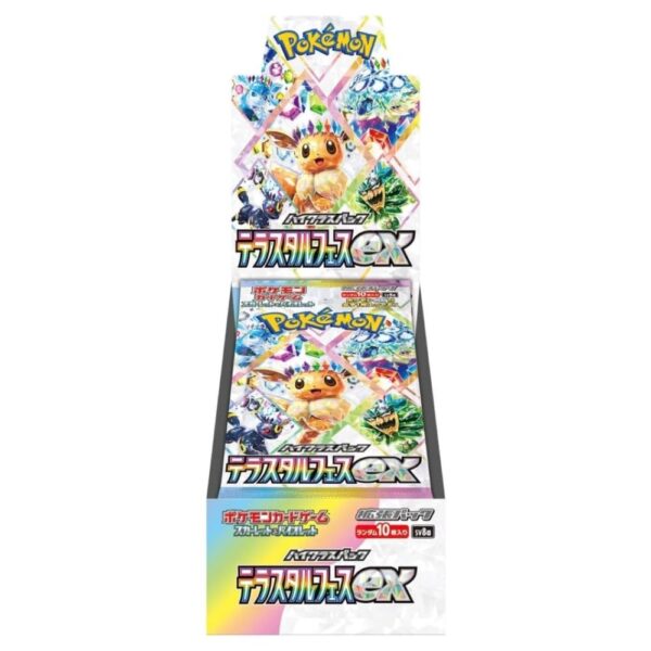 Caja de Sobres Pokemon Terastal Festival EX