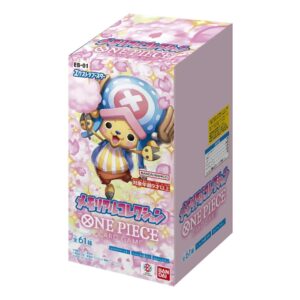 Caja de Sobres Memorial Collection Extra One Piece TCG