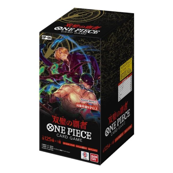 Caja de Sobres Wings of the Captain One Piece TCG