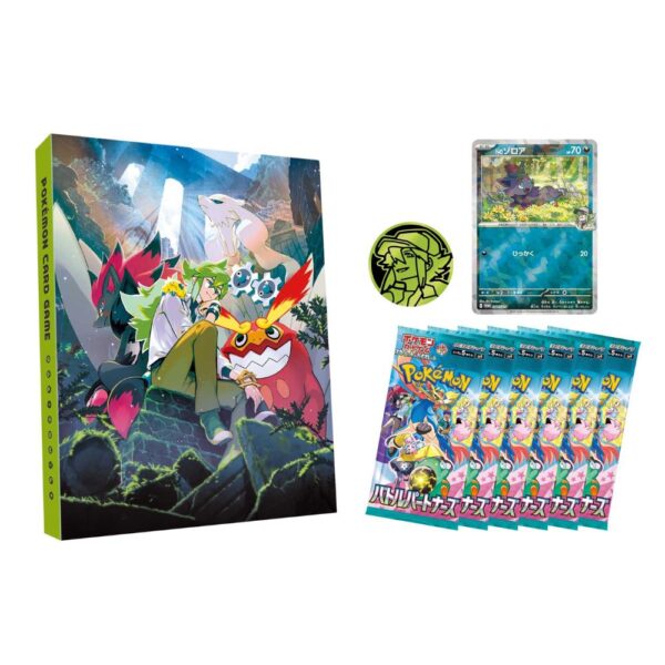 Pokemon Colección Battle Partners N - Japón