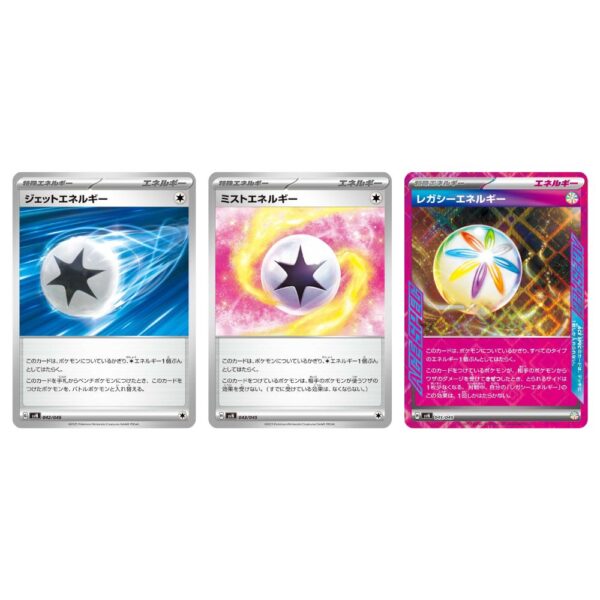 Pokemon Deck Build Box Battle Partners - Japón