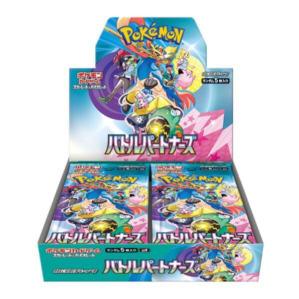 Caja de Sobres Pokemon Battle Partners - Japón
