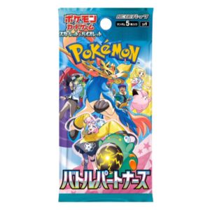 Sobres Pokemon Battle Partners