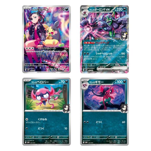 Pokemon Marnie’s Morpeko & Grimmsnarl ex Mazo Preconstruido - Japón