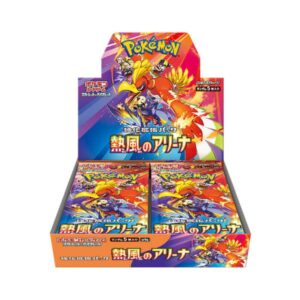 Caja de Sobres Pokemon Heat Wave Arena - Japón