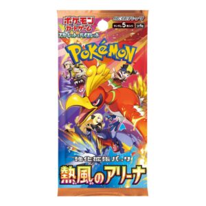 Sobres Pokemon Heat Wave Arena