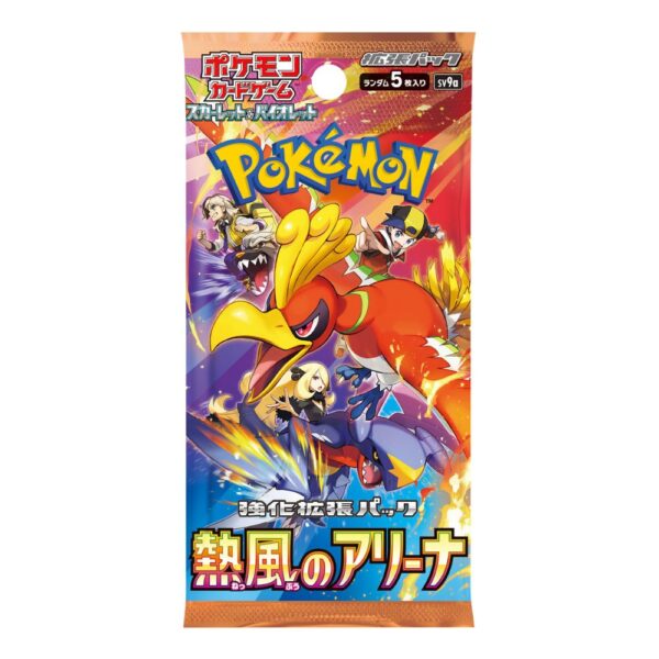 Sobres Pokemon Heat Wave Arena