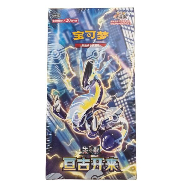 Caja de Sobres Jumbo Pokemon Eternal Beginnings - Chino Simplificado