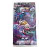 Caja de Sobres Jumbo Pokemon Dark Shadow of the Blue Sea