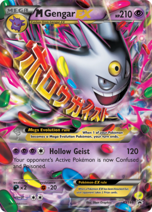 M Gengar ex - 166/PROMO - XY Promos