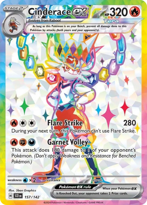 Cinderace ex - 157/142 - Stellar Crown
