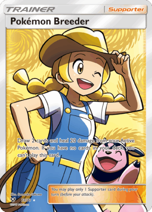 Pokemon Breeder - 73/73 - Shining Legends