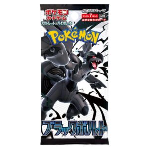sobres Pokemon Black Bolt