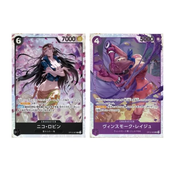 Sobres Legacy of the Master (OP-12) One Piece TCG - Japón