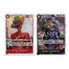 Sobres Legacy of the Master (OP-12) One Piece TCG - Japón