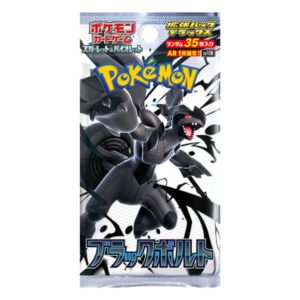 sobres Deluxe Pokemon Black Bolt