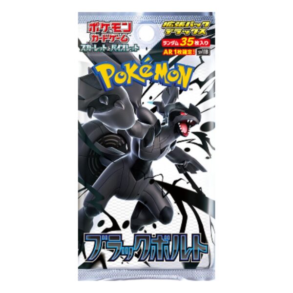 sobres Deluxe Pokemon Black Bolt