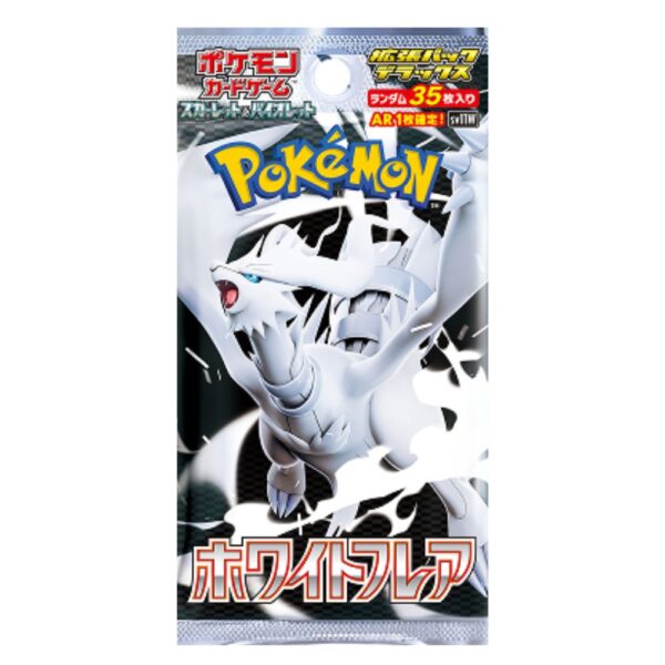 sobres delue Pokemon White Flare