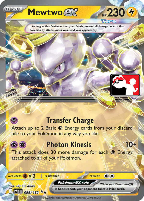 Mewtwo ex - 058/182 - Prize Pack Series Cards