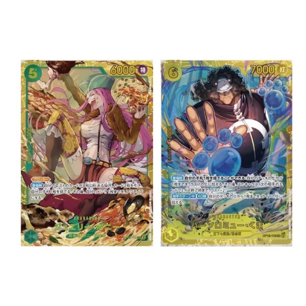 Sobres Legacy of the Master (OP-12) One Piece TCG - Japón