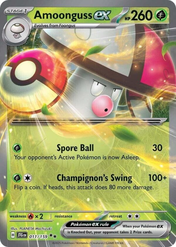 Amoonguss ex - 011/159 - Journey Together