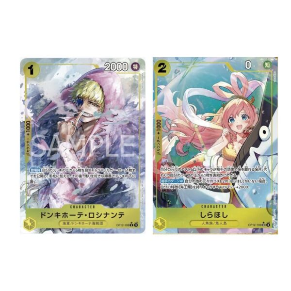 Sobres Legacy of the Master (OP-12) One Piece TCG - Japón