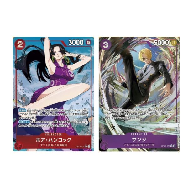 Sobres Legacy of the Master (OP-12) One Piece TCG - Japón