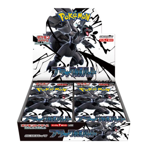 Caja de sobres Pokemon Black Bolt