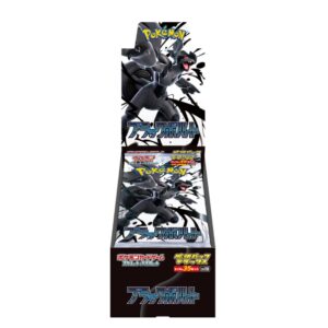 caja sobres deluxe pokemon black bolt