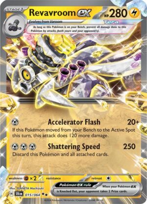 Revavroom ex - 015/064 - Shrouded Fable
