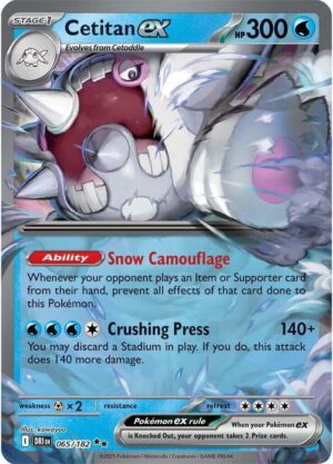 Cetitan ex - 065/182 - Destined Rivals
